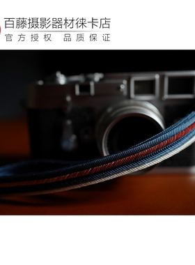 日本HOZUMA真丝相机腕带徕卡M11 M10R Q3 x100v GR4 微单相机手绳