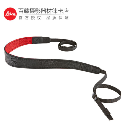 德国Eddycam驼鹿35mm真皮相机背带徕卡M11 SL2 Q2 微单反斜跨肩带 - 封面