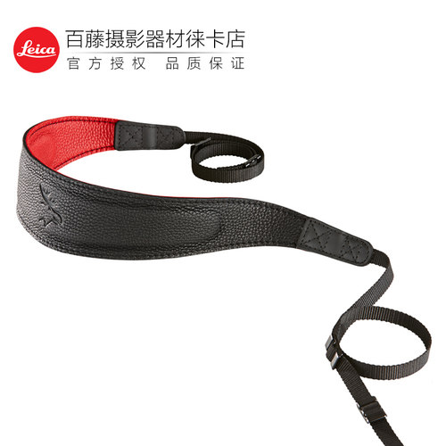德国EDDYCAM驼鹿皮相机背带