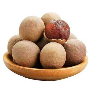 2025新货桂圆干饶平特产干货龙眼干农家无熏硫泡水