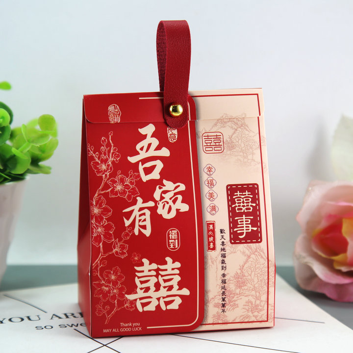 中式12-16潮流手提纸盒个性