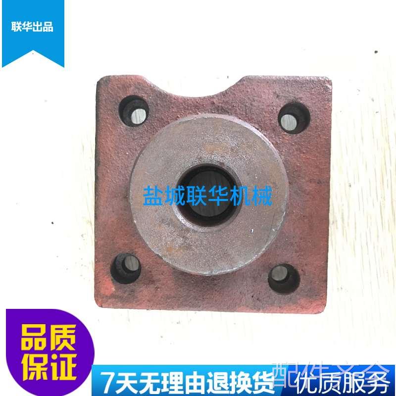 机床配件配件.CA6140 CA6150沈阳车床配件 尾座压盖 法兰盖 3017