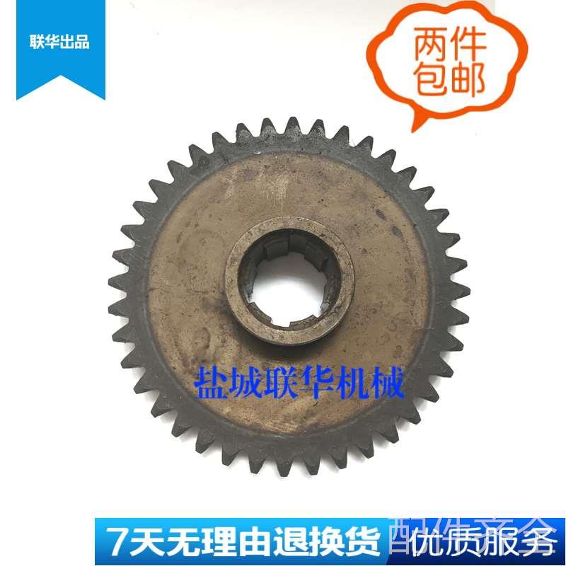 机床配件配件.Z5140 Z5140A/B 常州立钻钻床配件 齿轮 141317 Z40