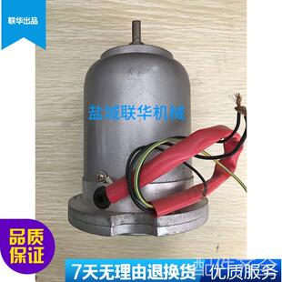 机床配件配件.CA/CD/CY/CDZ6140沈阳大连云南太原快速电机AOS5634