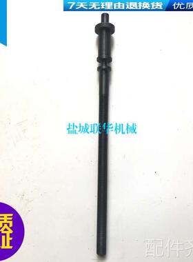 机床配件配件.MMB1420上海三机万能外圆磨床工作台调锥度丝杆 M12