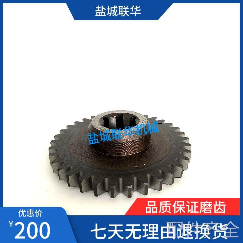 机床配件配件.CD6140B CD6150B 盐城机床厂 床头箱 齿轮 21202 Z3