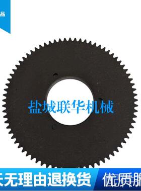 机床配件配件.CD6140BCD6150BCD6240B盐城机床厂配件齿轮30709 Z7