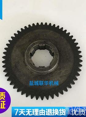 机床配件配件.CD6140A CD6150A大连机床配件20737 齿轮 Z52 M2.5