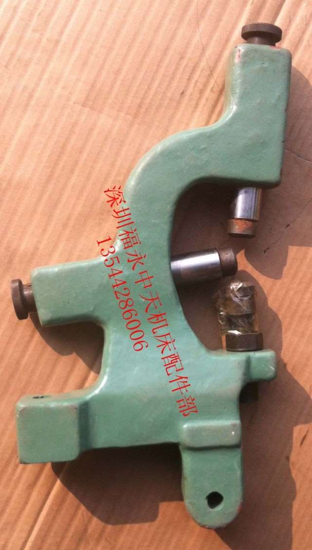 机床配件CD6140车床大连车床中心架跟刀架车床配件车床附件机床铣