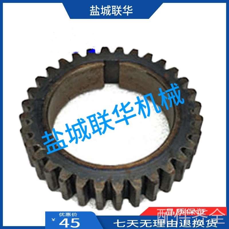 机床配件配件.CY6140 CS6140 云南宝鸡机床厂配件 齿轮 2114 Z32