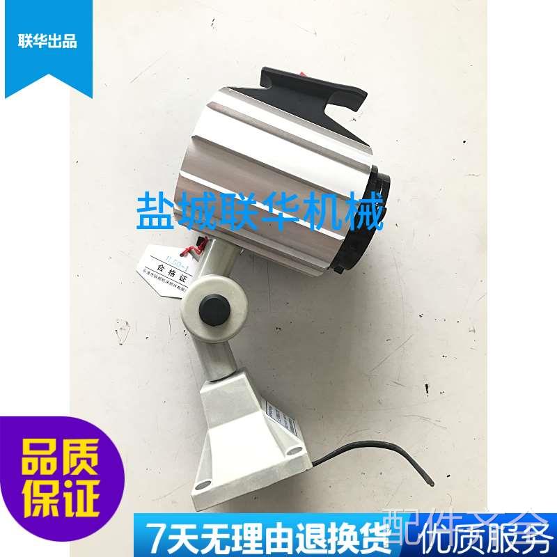 机床配件配件.JL50-1系列数控机床卤钨工作灯 防水 AC24V 功率50W