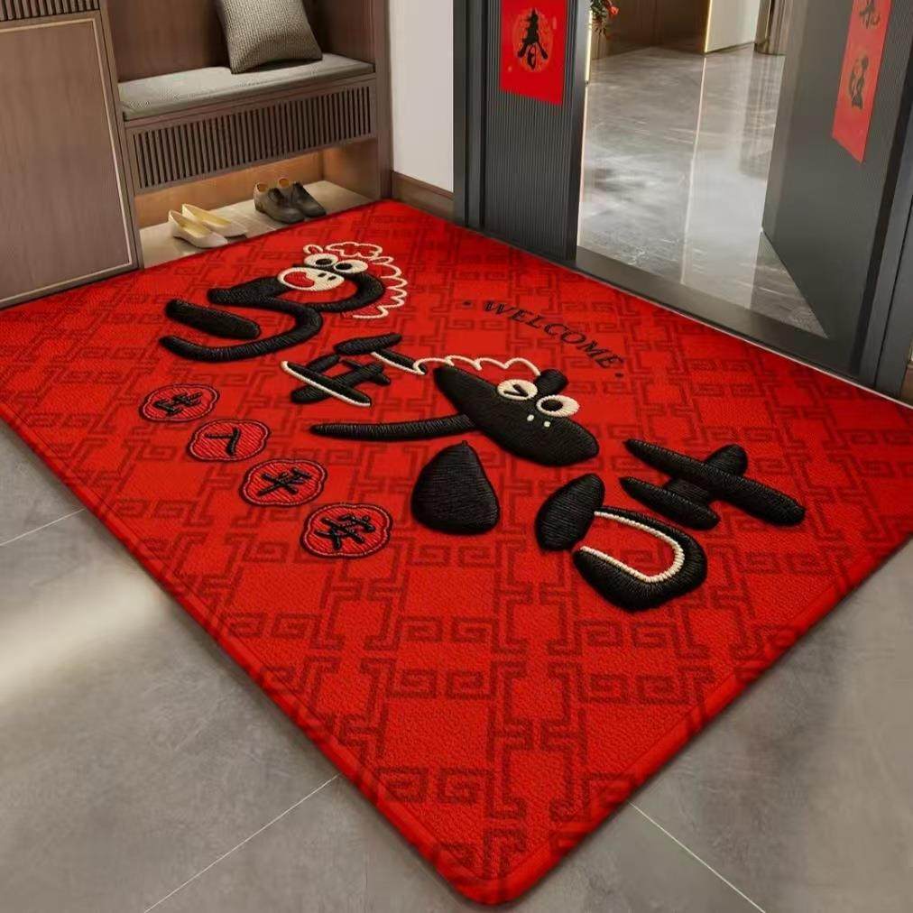马年红色入户门绒门垫家用进门易打理玄关脚垫耐脏耐磨Y03,家装主材,其它,淘宝优惠券,粉丝福利购,淘宝优惠卷