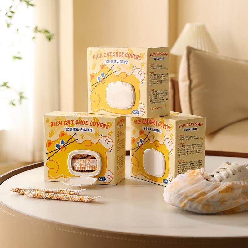 卡通一次性鞋套抽取式壁挂纺布脚套家用客人套脚加厚防滑鞋套Y03,家装主材,其它,淘宝优惠券,粉丝福利购,淘宝优惠卷
