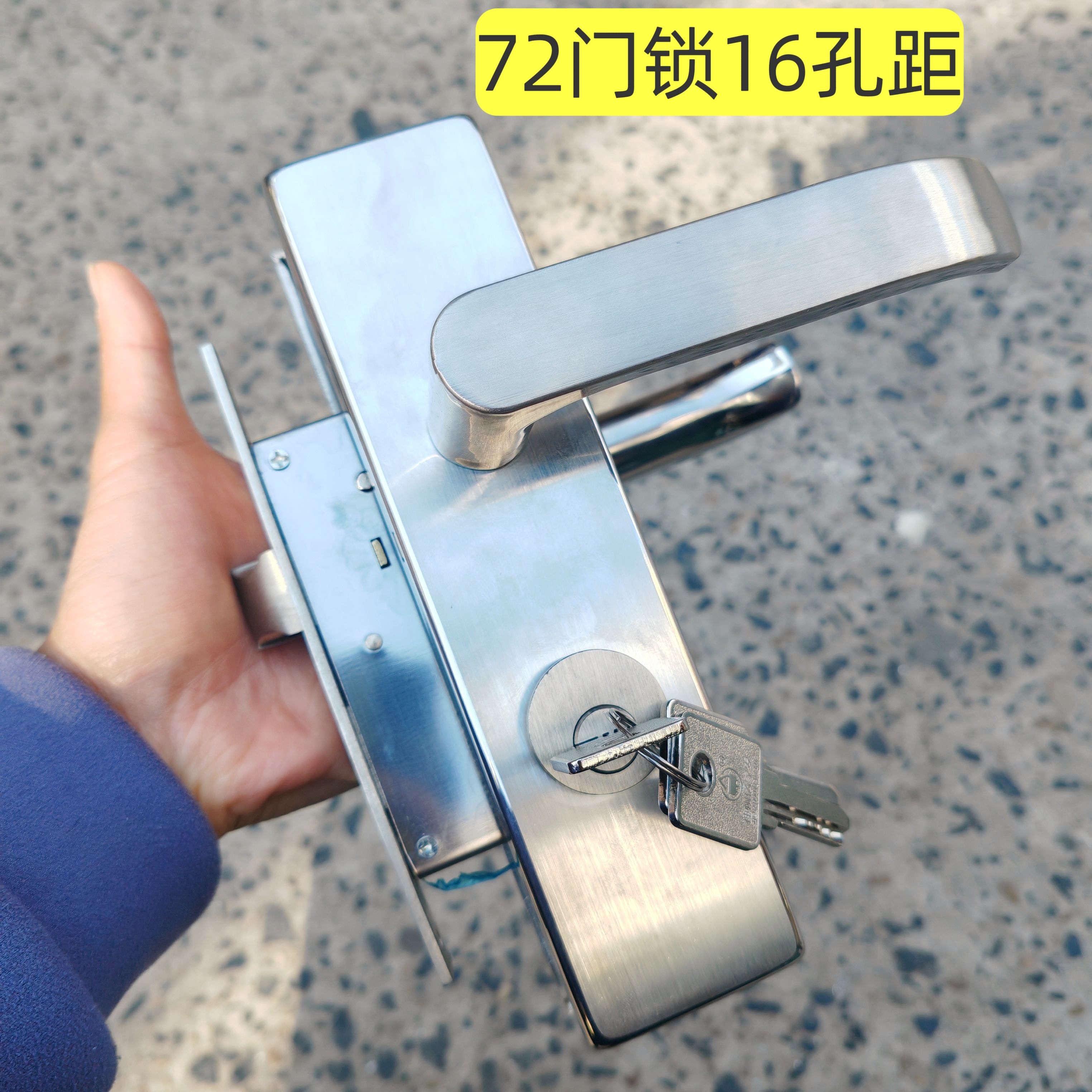 7250锁体长175自提插芯门锁面板孔距160家用房间木门执手锁具