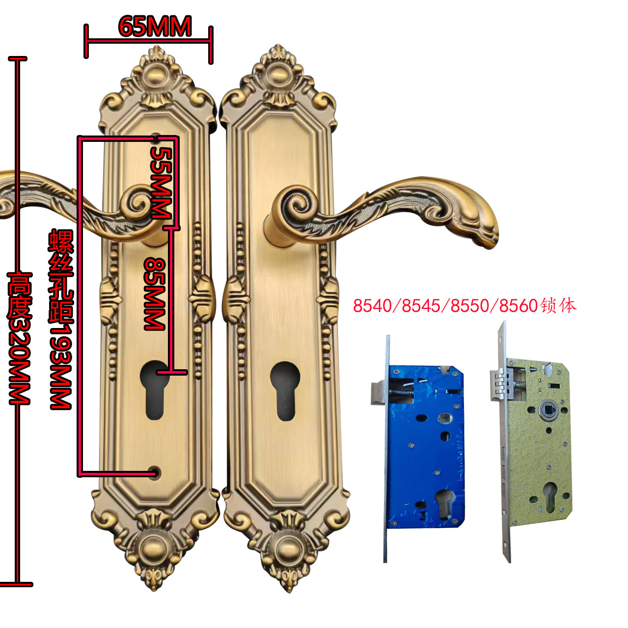 85门锁欧式黄古铜色锁入户木门锁具卧室房间内执手木门锁190孔