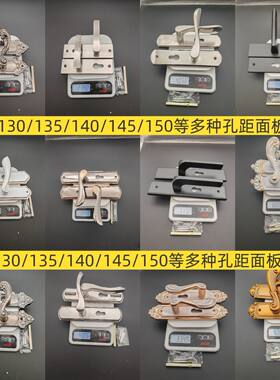 卧室房门锁把手面板50中心卧室房间木门锁14/15/16/17孔门把手锁