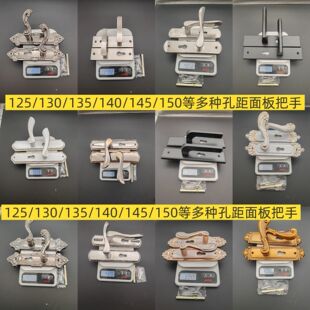 卧室房门锁把手面板50中心卧室房间木门锁14/15/16/17孔门把手锁