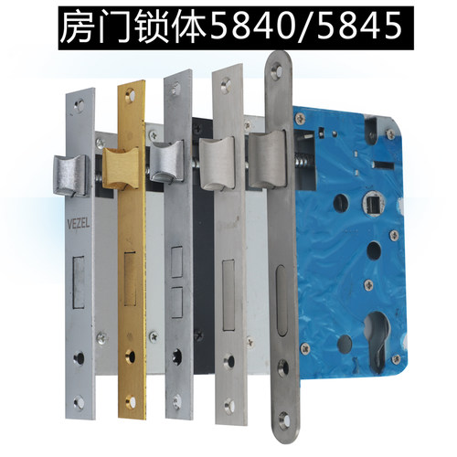 5845/50/40类型老式不锈钢锁体