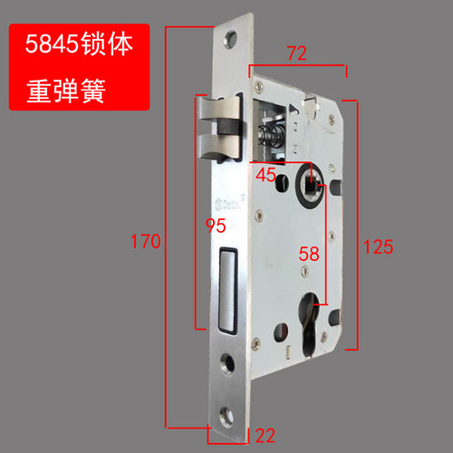 通用型老式体重弹簧木门锁