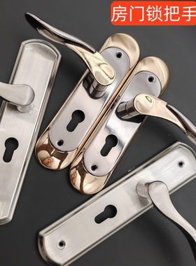 50门锁145孔换锁家用老款执手锁室内房间木门锁办公卧室锁具