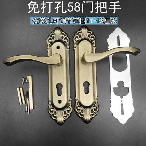 仿欧式青古铜58门锁免打孔