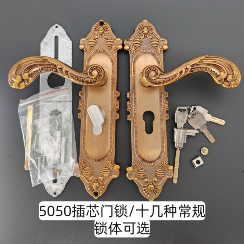 欧式家用老款5050门锁通用型室内房间门锁实木门锁具门锁门把手