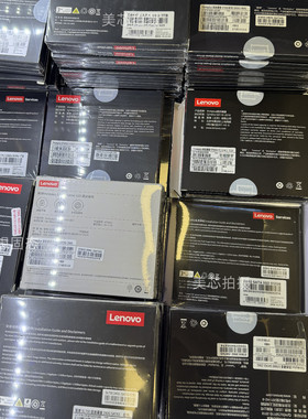 Lenovo/联想 2.5英寸 SL700 ST600 ST800 E660 固态硬盘 SATA3