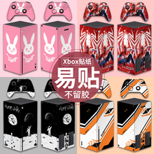 「创意贴纸」适用微软Xbox X游戏主机贴纸贴膜XBOXSERIESX手柄痛贴痛机贴XSX配件保护贴套动漫卡通 Series