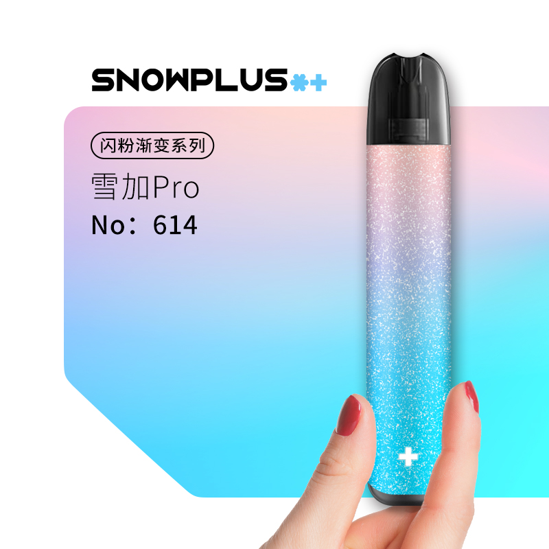 雪加SNOW PLUS Pro贴纸闪粉三代雪茄贴膜3代防刮滑膜保护套磨砂|msdalam kategori Aksesori Digital 3C, Aksesori telefon bimbit, Aksesori telefon, pelekat telefon - dari Buy2taobao.com untuk memberikan perkhidmatan ejen Taobao profesional membeli
