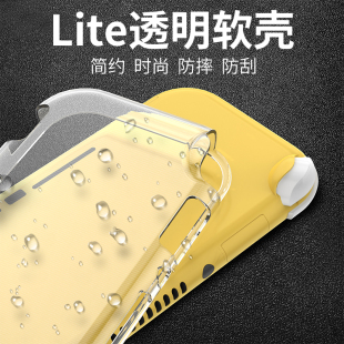 lite软壳透明保护硅胶套NSl透明清分体壳TPU软壳硅胶防摔配件高清钢化膜switch lite毛毡包 适用任天堂Switch