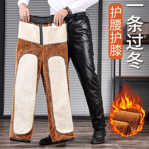 皮裤男加绒防风防水外卖代驾骑行