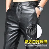 男士 皮裤 男加绒加厚摩托车骑行防风防水保暖男式 宽松代驾外卖皮衣
