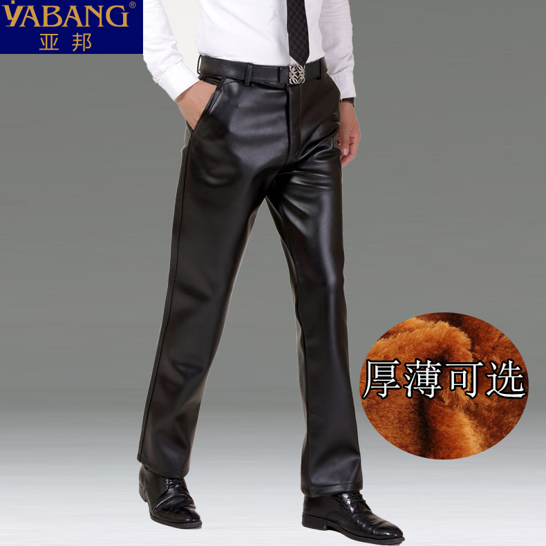 机车防水干活穿保暖大码加绒皮裤