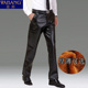男中老年防水干活穿耐脏工作保暖冬季 男款 男士 皮裤 加绒挡风棉裤 子