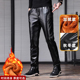 保暖机车骑行防水防风棉裤 修身 子 加绒加厚男款 小脚男士 皮裤 男冬季