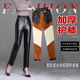 保暖 直筒PU加绒护膝冬季 秋冬中老年妈妈宽松女皮裤 外穿高腰加大码