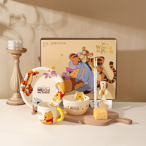 家用轻奢维尼熊卡通陶瓷餐具套装