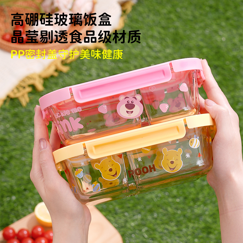 言则玻璃饭盒圆形汤碗带盖防撒漏