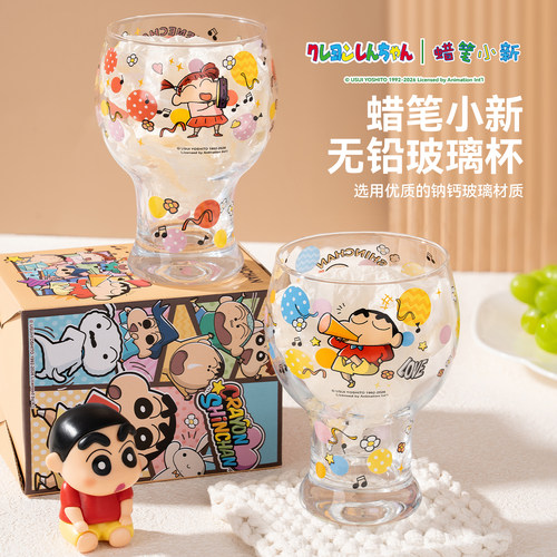 蜡笔小新玻璃水杯家用啤酒杯女生高颜值果汁杯子可爱牛奶杯咖啡杯