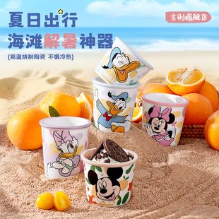 迪士尼米奇米妮冰淇淋杯子喝水泡茶果汁饮料酸奶甜品雪糕奶昔慕斯
