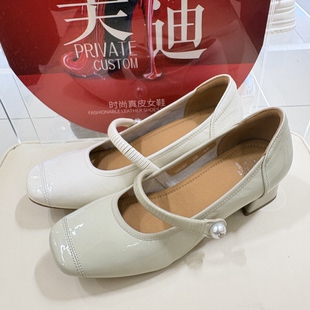 美洲鹰品牌专柜新款牛皮真皮尖头细跟单鞋女鞋韩版浅口百搭时尚