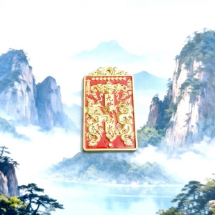 九运来财天官赐福方牌钥匙扣挂件包挂中式民族风金属配件合金礼物