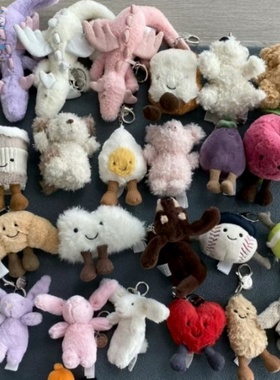 英国jellycat玩偶同款jelly挂件钥匙扣合集玩偶公仔礼物可爱礼品