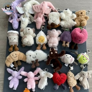 英国jellycat玩偶同款 jelly挂件钥匙扣合集玩偶公仔礼物可爱礼品