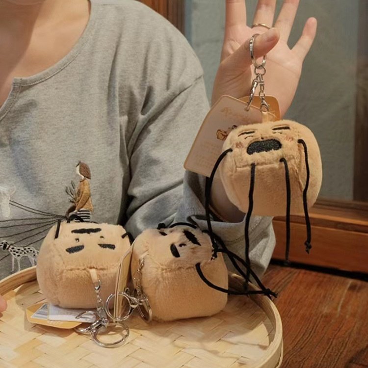 小红书同款鲁迅臭豆腐公仔玩具钥匙扣挂件可爱玩偶小礼品书包挂饰