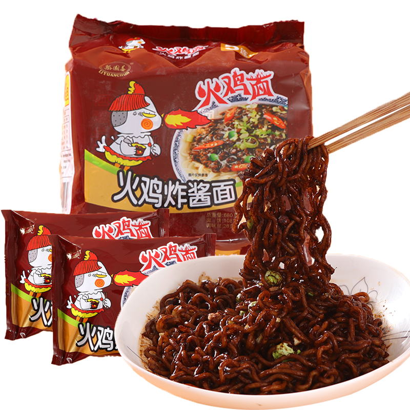 网友分享在meiguo.com的图片