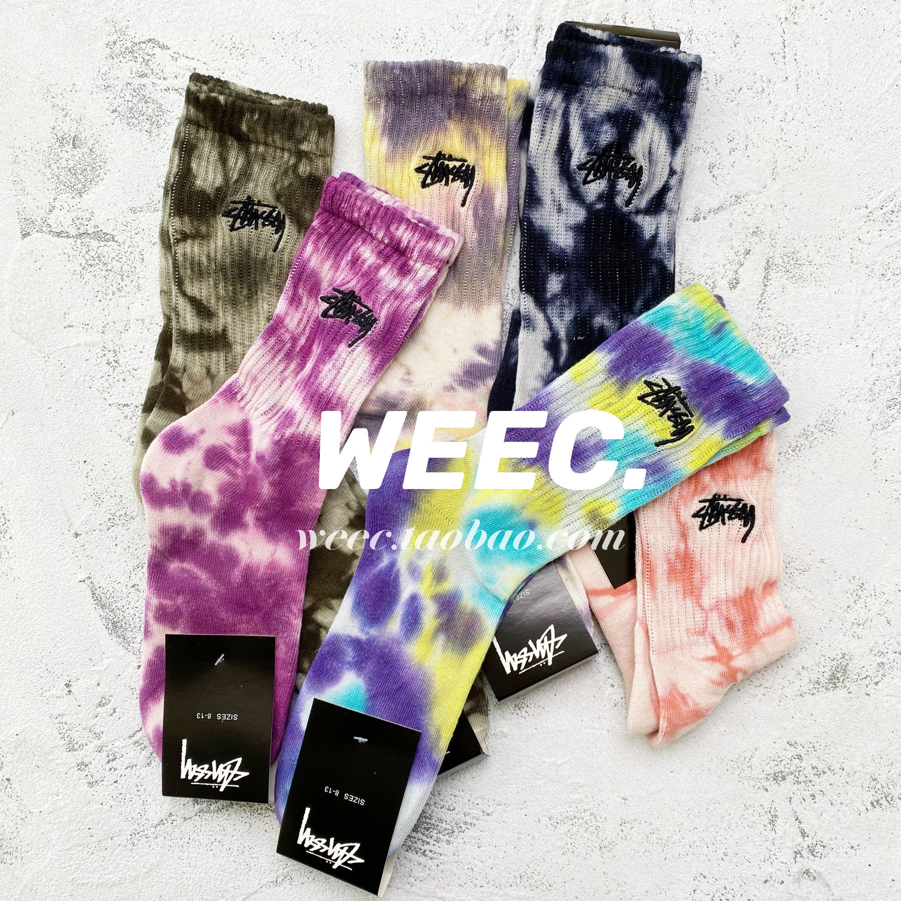 stussy滑板袜刺绣中筒袜美潮街头袜子 男女同款扎染袜子 多色可选