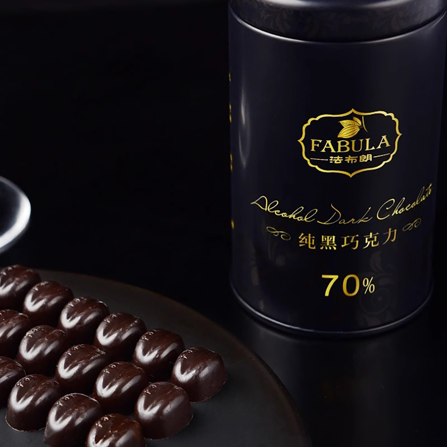 法布朗纯可可脂黑巧克力70%