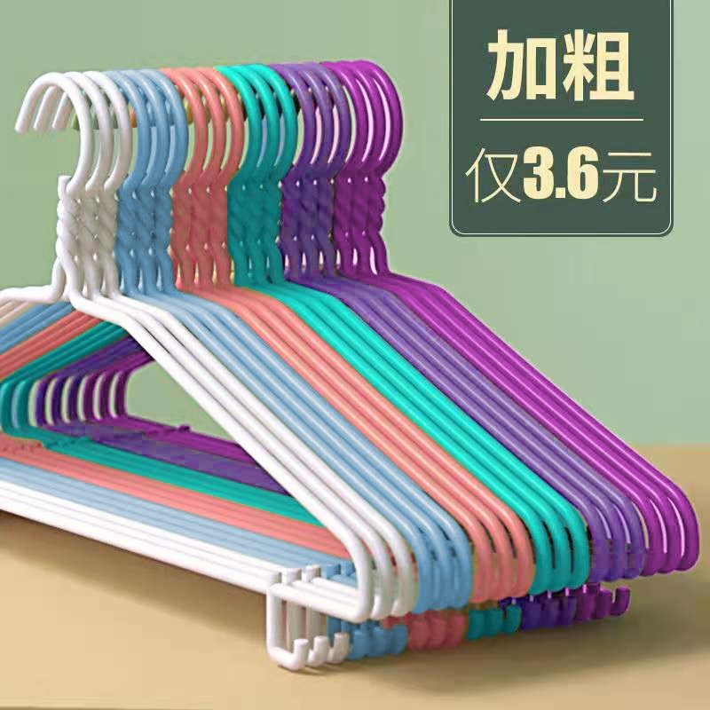 衣架50个装家用挂衣加粗加大加粗加厚无痕防滑晒被子床单衣挂子