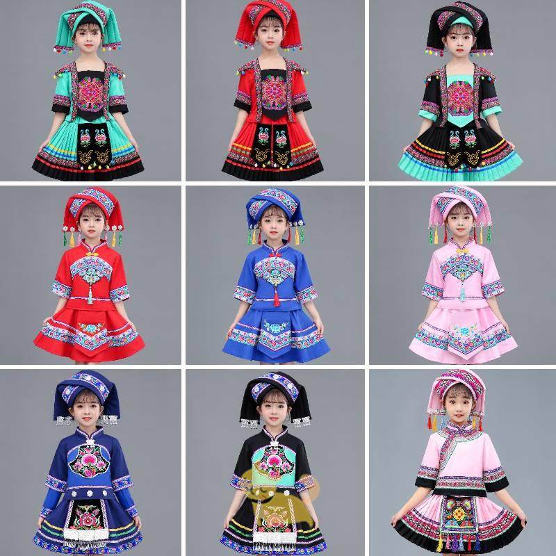 壮族三月三儿童竹竿舞演出服男女童壮服名族服饰少数民族表演服装